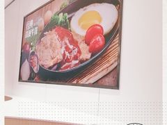 -乡村基(世纪店)