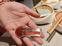 -海底捞火锅(江宸天街店)