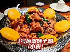 -永红源啤酒·烧烤·海鲜·大排档(台柳路店)