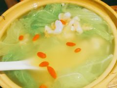 -并州大牌档之醉轻尘