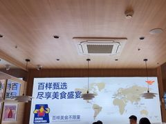 -牛排叔叔自助餐厅(太原万达店)
