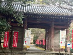 -醍醐寺