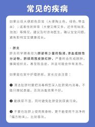 点击看大图 -杭州贝瑞斯美华妇儿医院·早孕·产检·儿科