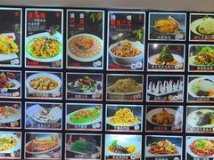 -添福来墨鱼饺子 · 海鲜东北菜(大连星海·黄浦路店)