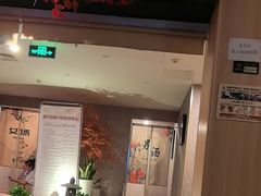 -安贞汤泉(安贞桥店)