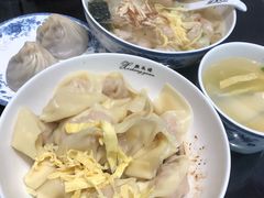 -熙盛源(凤凰街店)