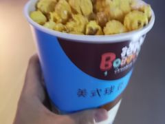 -幸福蓝海影城(上海闵行日月光中心杜比全景声店)