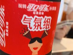 -川百汇烤鱼·泡饼·美蛙(八达岭店)