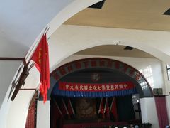 -延安杨家岭革命旧址