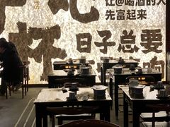 -那些年一起吃串的地方烧烤(观前街店)