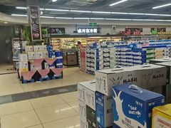 -兴龙广缘超市(奥体中心店)