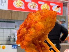 -首炸里脊肉(汉神购物广场店)