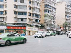 -汝萍传统蘸水菜(春华路总店)