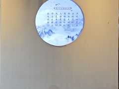 -敬亭山风景名胜区