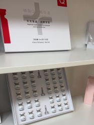 -Dr·Jane皮肤管理中心