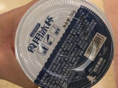 -711便利店(第二儿童医院店)