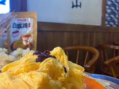 -古真记钵钵鸡(总店)