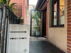 -Money Shops(愚园路店)