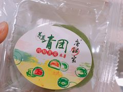 -唐饼家(龙之梦购物中心虹口店)