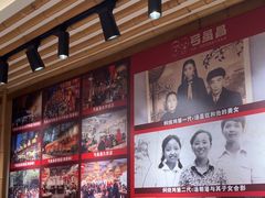 -弓虽昌焖烧鸡(大竹林店)