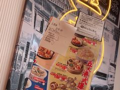 -避风塘(江桥万达店)