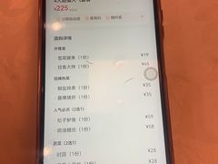 -永兴餐厅(复兴中路店)