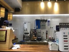 -唐沫茶兮(首山店)