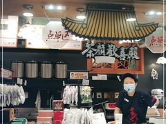 -茶颜悦色(长郡步行街口店)