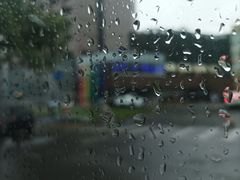 -招商银行(北京三里屯支行)