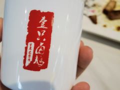 -壹只卤鹅(华润万家店)