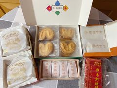 -祥禾饽饽铺·中式糕点(天津河西万科广场店)