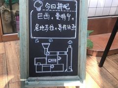 -长颈鹿咖啡(大学路店)