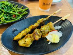 -越小品·越南餐厅(万科里店)