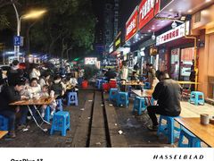-广达眼镜炖罐(广达店)