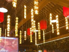 -鹅滋道(甘坑古镇店)