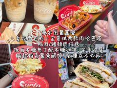 -官也街