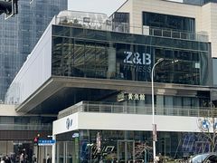 -Z&B Fitness Studio·Gym(前滩L+PLAZA店)