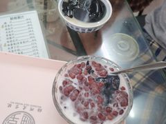 -五福堂龟苓膏(河东北山店)