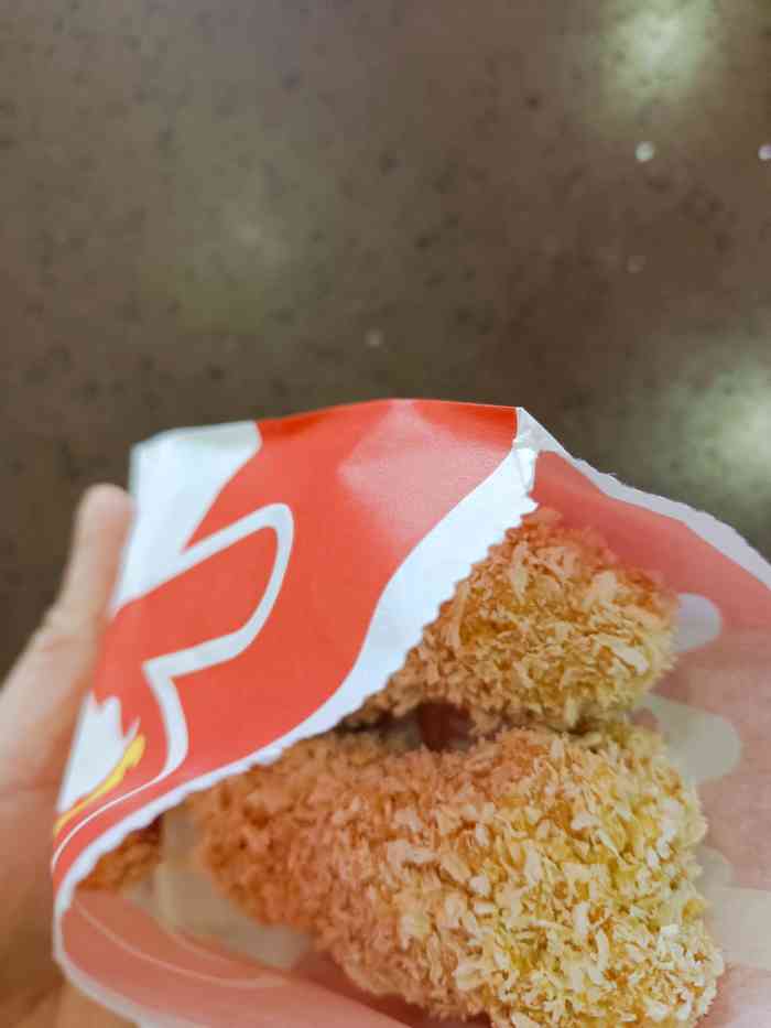 用户】2020年7月22日打分宅公司点的华莱士,一个大鸡腿,三个玉米杯