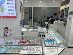 -光明眼镜·蔡司授权(徐泾店)