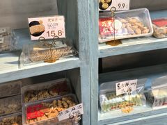 -桃源村(老门东店)