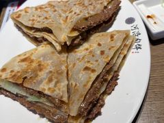 -河沿肉饼Beijing Pie(东华门店)