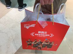 -盒马鲜生(杭州运河上街店)