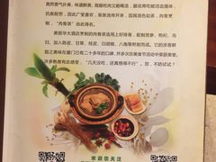 -花园咖啡厅(厦门美丽华大酒店)