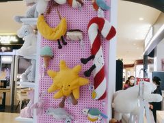 -jELLYCAT(北京市甘家口百货店)