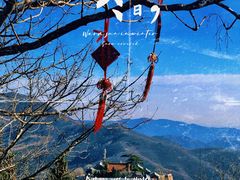-妙峰山风景名胜区