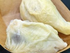 -开皇马来西亚榴莲美食店(华强北店)