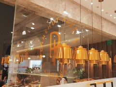 -Pennehut畔尼意面(合肥万象城店)