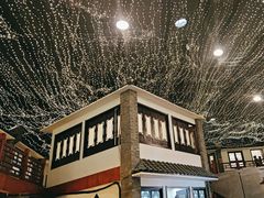 -鲁城往事(游客中心店)
