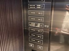 -大堂吧(大连金石滩绿发希尔顿度假酒店)